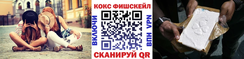 COCAIN Колумбийский  Байкальск 