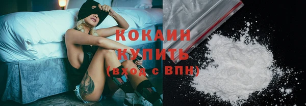 гидропоника Аркадак