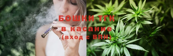 гидропоника Аркадак