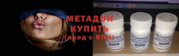 кокаин VHQ Переславль-Залесский