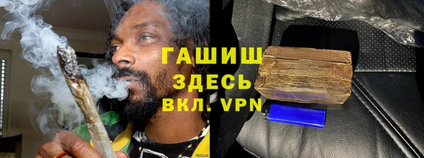 кокаин VHQ Переславль-Залесский