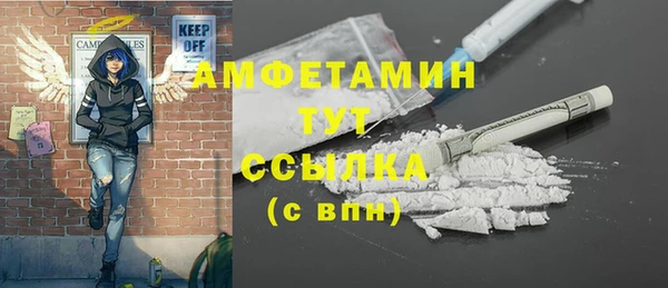 гидропоника Аркадак