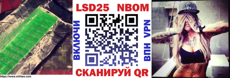 ЛСД экстази кислота Байкальск